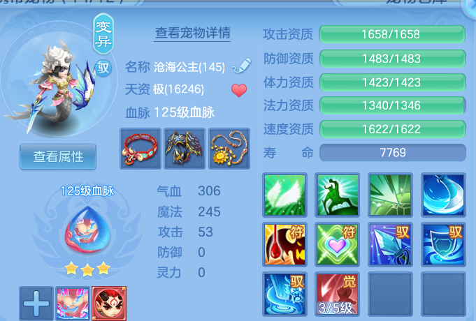 微信图片_20260807172008_36_8294.png