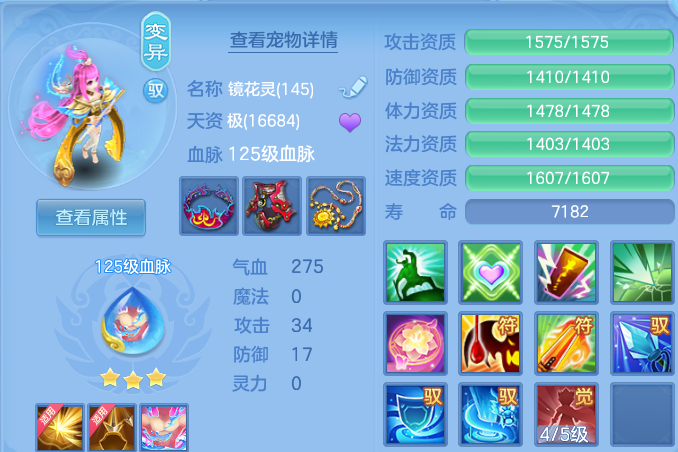 微信图片_20260807172049_43_8294.png