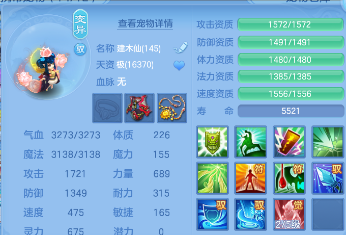 微信图片_20260807172102_45_8294.png