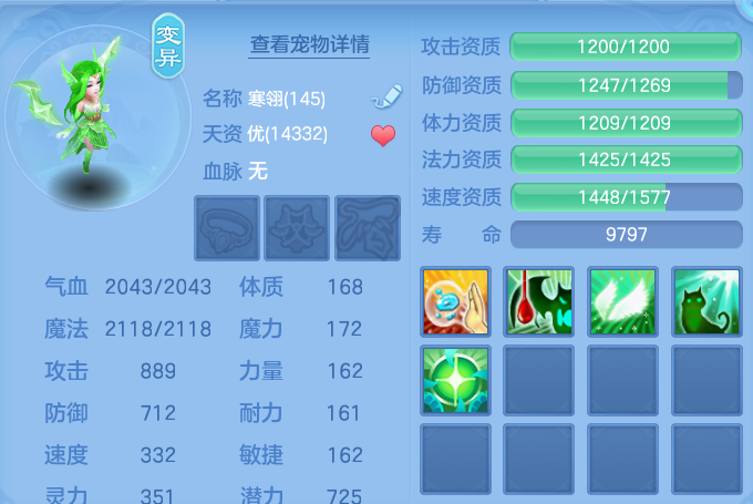 微信图片_20260807172058_44_8294.png