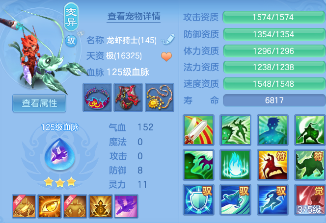 微信图片_20260807172113_46_8294.png