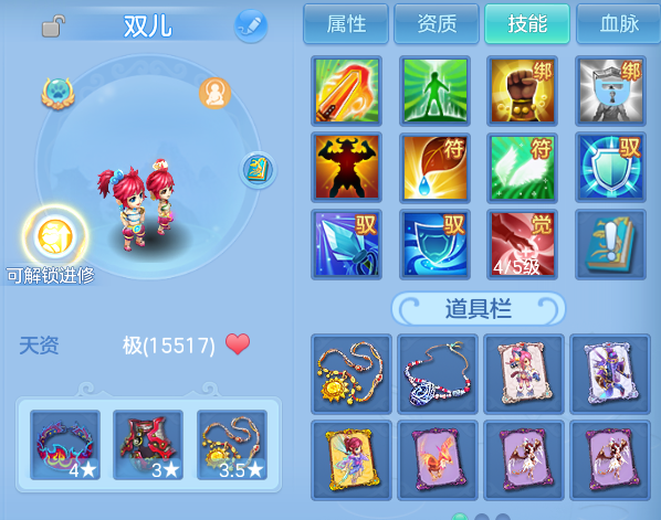 微信图片_20260807172124_47_8294.png