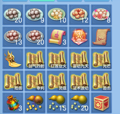 微信图片_20260807172227_57_8294.png
