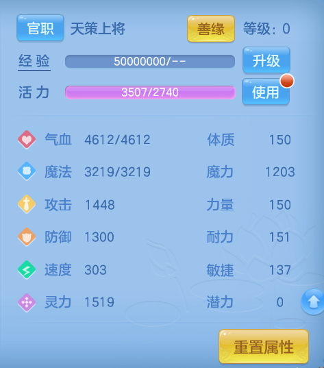 微信图片_20260807172145_50_8294.png
