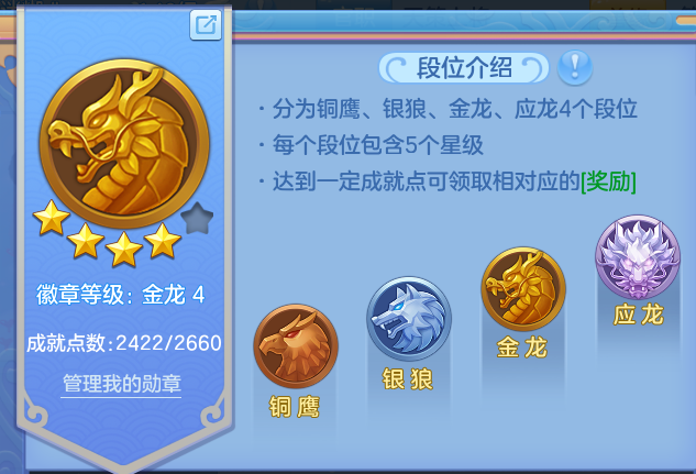 微信图片_20260807172141_49_8294.png