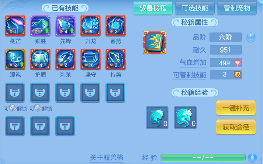 微信图片_20260807172206_55_8294.png