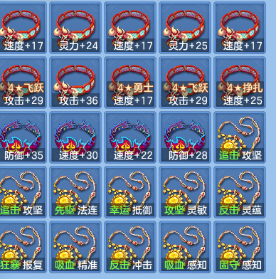 微信图片_20260807172233_58_8294.png