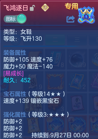 微信图片_20260807174051_140_1870.png