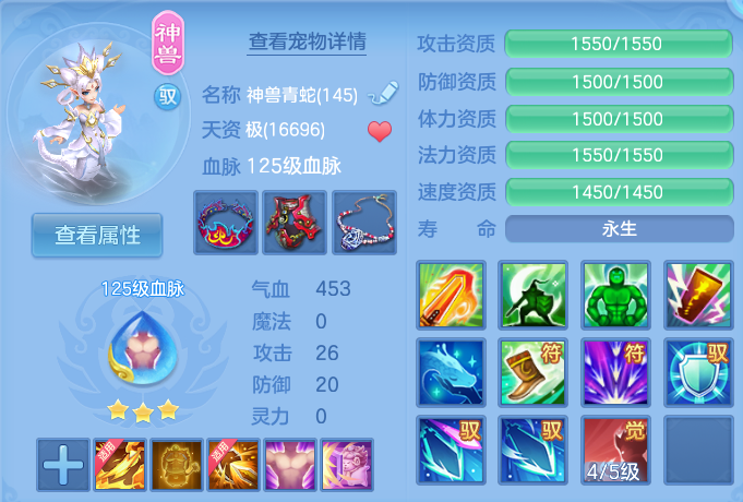 微信图片_20260807174052_148_1870.png