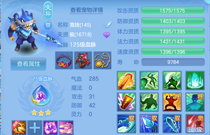微信图片_20260807174457_167_1870.png