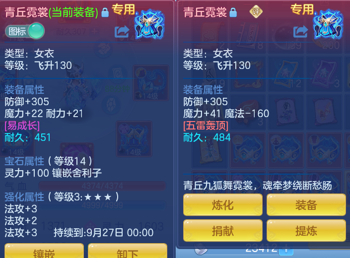 微信图片_20260807174052_149_1870.png