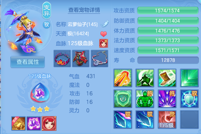 微信图片_20260807174455_155_1870.png