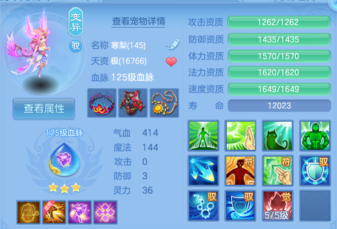 微信图片_20260807174455_157_1870.png