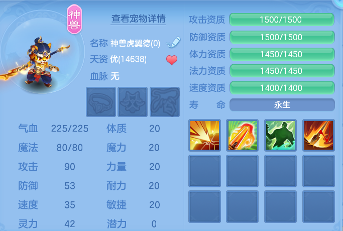 微信图片_20260807174455_154_1870.png