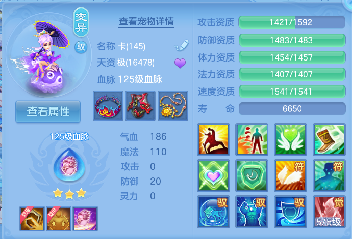 微信图片_20260807174456_160_1870.png