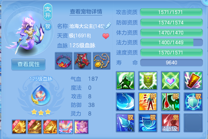 微信图片_20260807174456_162_1870.png