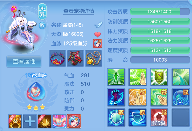 微信图片_20260807174456_161_1870.png