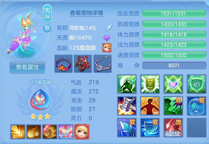 微信图片_20260807174457_168_1870.png