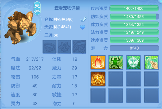 微信图片_20260807174457_170_1870.png