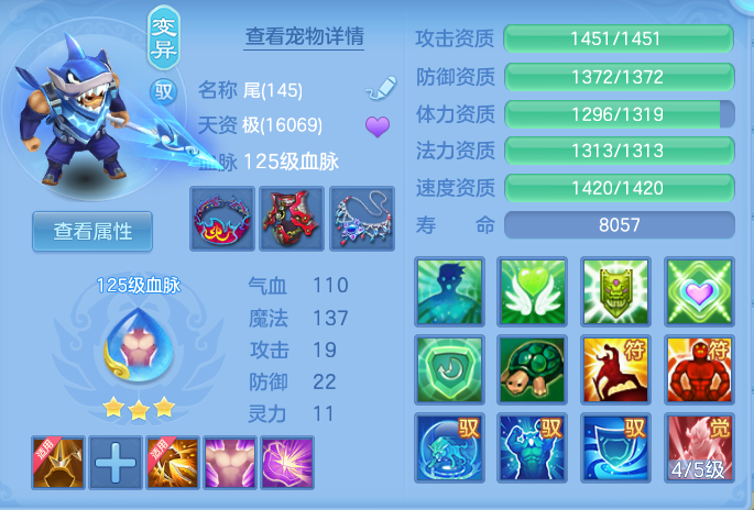 微信图片_20260807174459_175_1870.png
