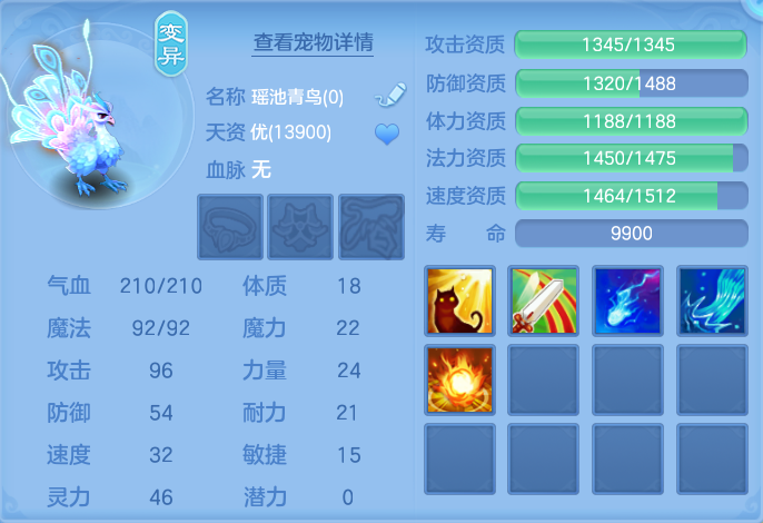 微信图片_20260807174459_176_1870.png
