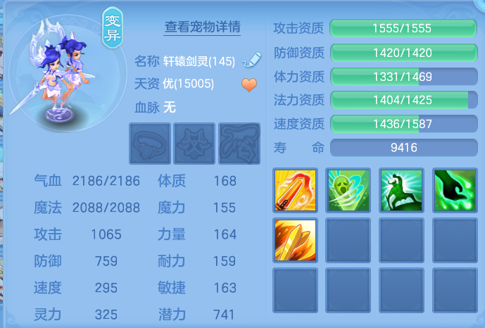 微信图片_20260807174459_177_1870.png