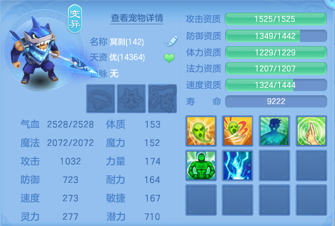 微信图片_20260807174459_179_1870.png