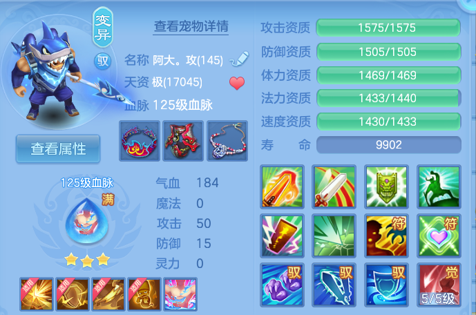 微信图片_20260807174501_184_1870.png