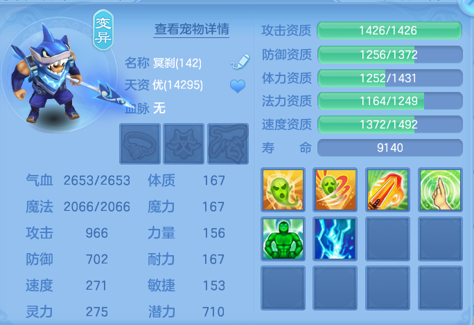 微信图片_20260807174500_181_1870.png