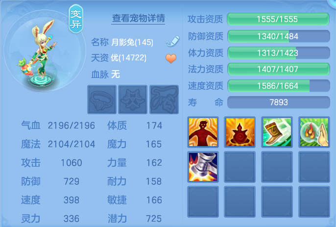 微信图片_20260807174500_183_1870.png