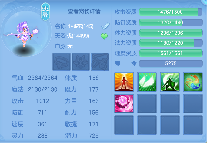 微信图片_20260807174501_186_1870.png