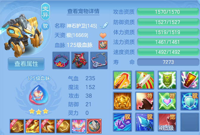 微信图片_20260807174501_191_1870.png