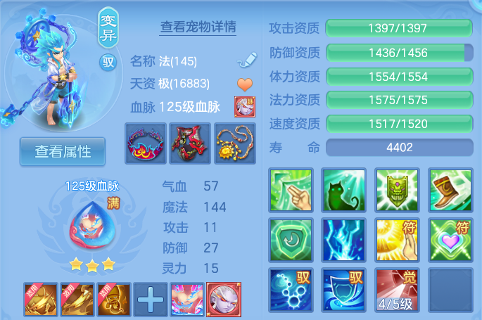 微信图片_20260807174501_188_1870.png