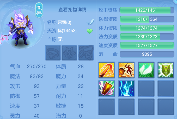 微信图片_20260807174534_193_1870.png