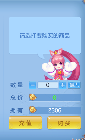 微信图片_20260807174710_212_1870.png