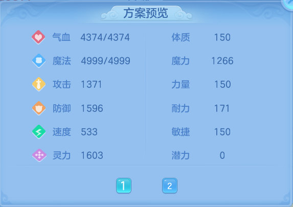 微信图片_20260807174657_211_1870.png