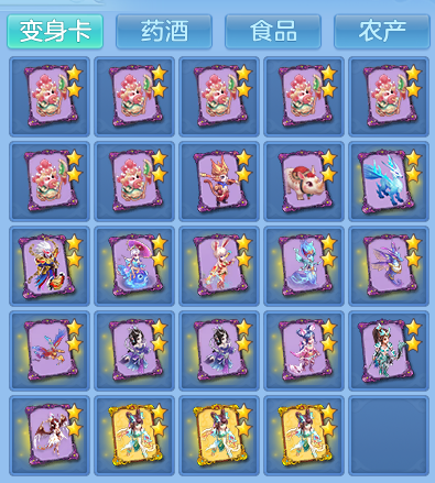 微信图片_20260807174802_217_1870.png