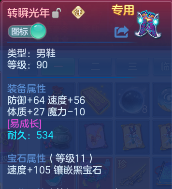 微信图片_20260807183532_24_8313.png
