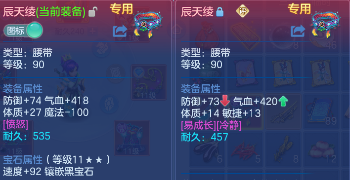 微信图片_20260807183528_23_8313.png