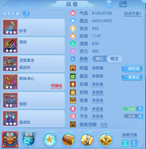 微信图片_20260807183446_17_8313.png