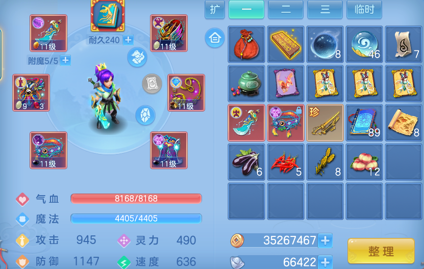 微信图片_20260807183503_18_8313.png