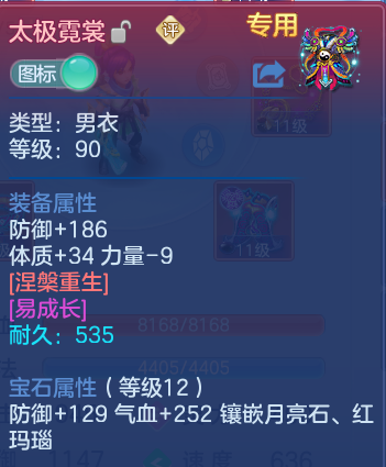 微信图片_20260807183518_21_8313.png