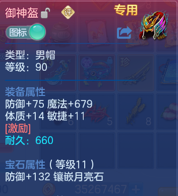 微信图片_20260807183514_20_8313.png