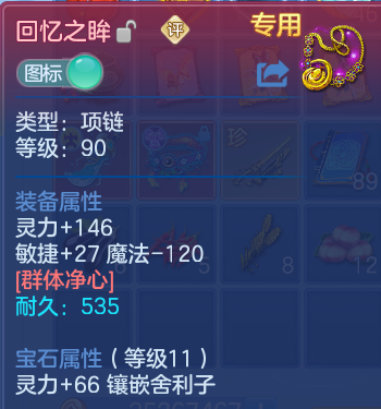 微信图片_20260807183523_22_8313.png