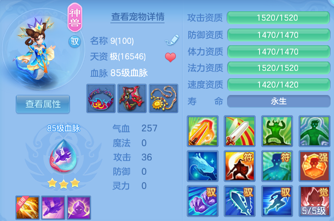 微信图片_20260807183558_26_8313.png