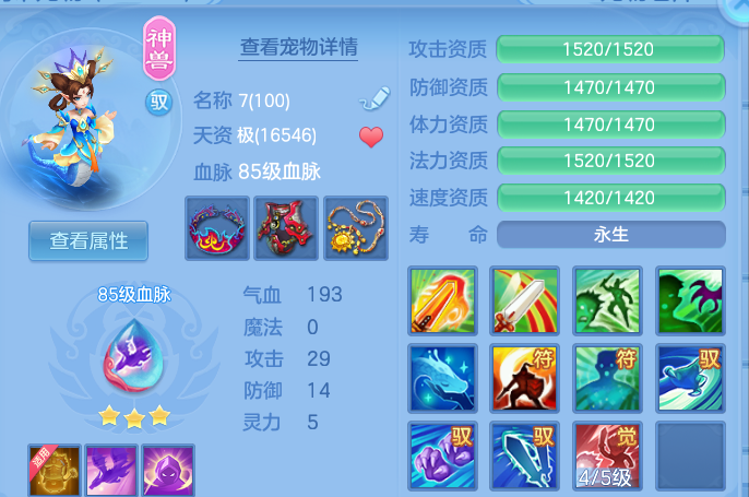 微信图片_20260807183553_25_8313.png
