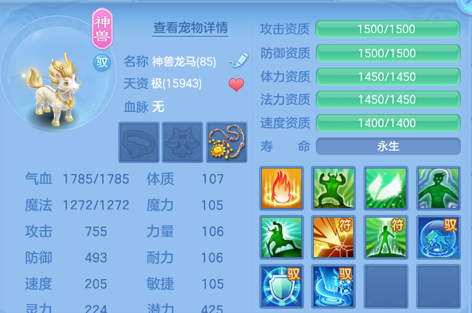 微信图片_20260807183618_28_8313.png