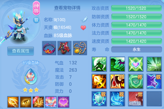 微信图片_20260807183612_27_8313.png
