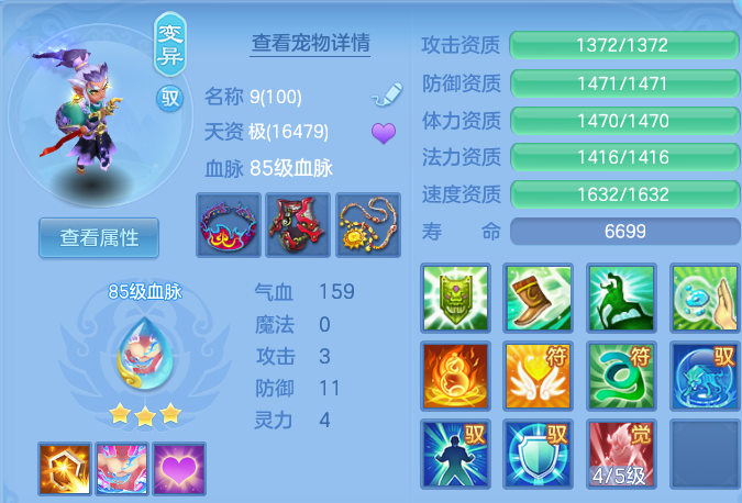 微信图片_20260807183629_30_8313.png