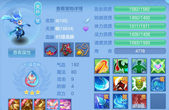 微信图片_20260807183724_35_8313.png